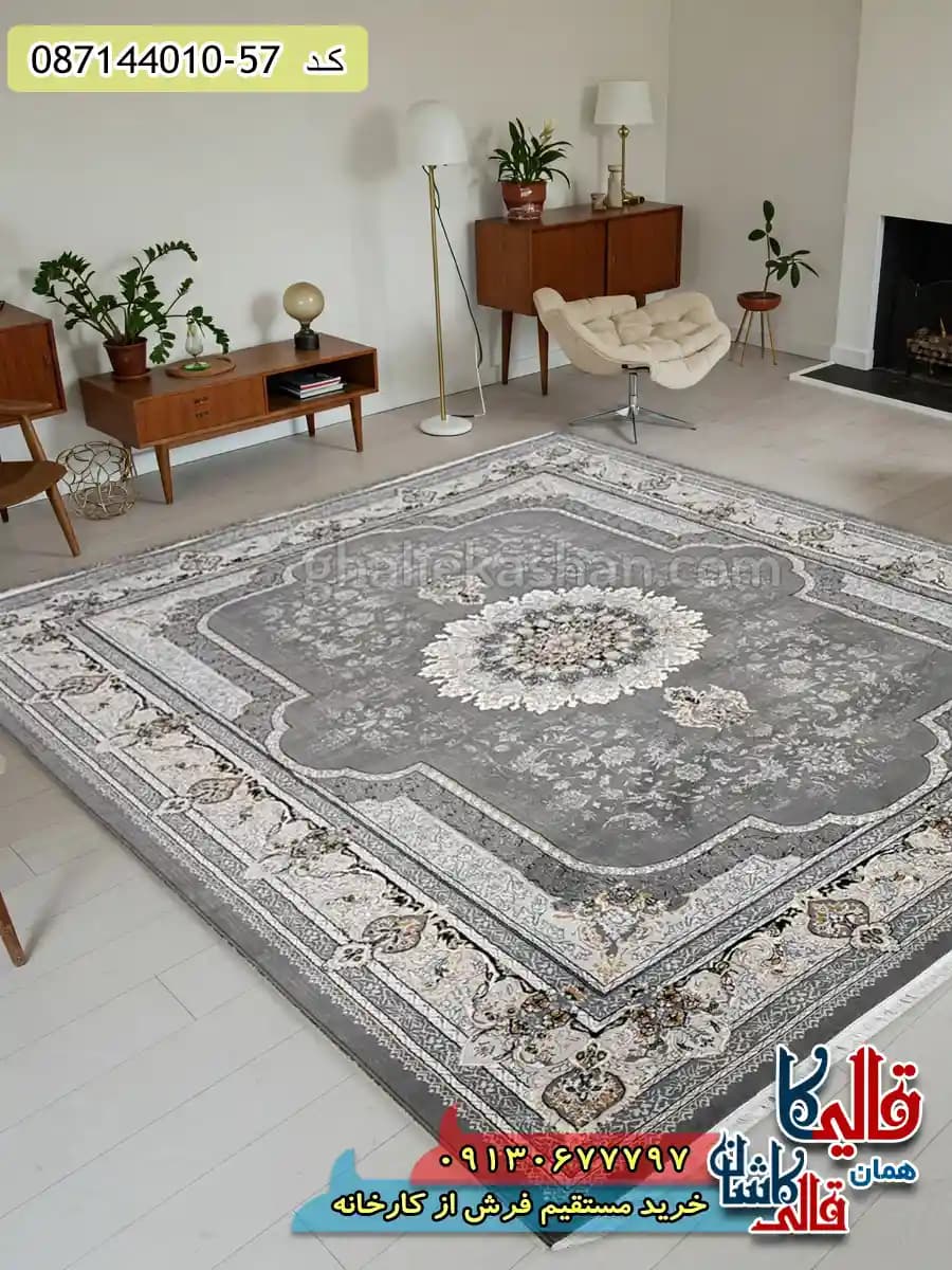 فرش ارزان طرح 700 شانه طرح سرور رنگ فیلی کاشان