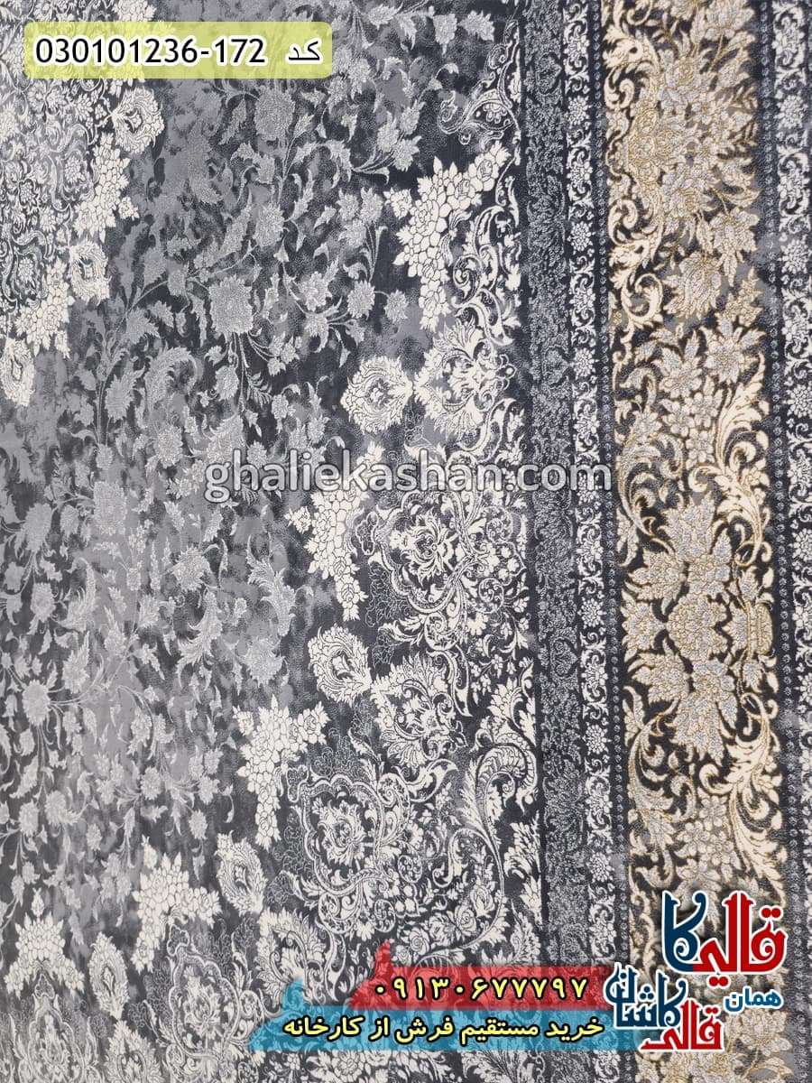 فرش طلاکوب وینتیج 1200 شانه طرح نگار زمینه طوسی دودی کاشان — تصویر ۵