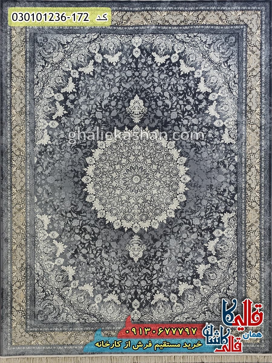 فرش طلاکوب وینتیج 1200 شانه طرح نگار زمینه طوسی دودی کاشان — تصویر ۲
