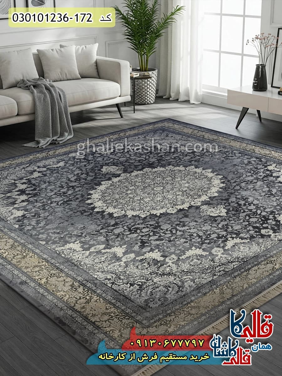 فرش طلاکوب وینتیج 1200 شانه طرح نگار زمینه طوسی دودی کاشان
