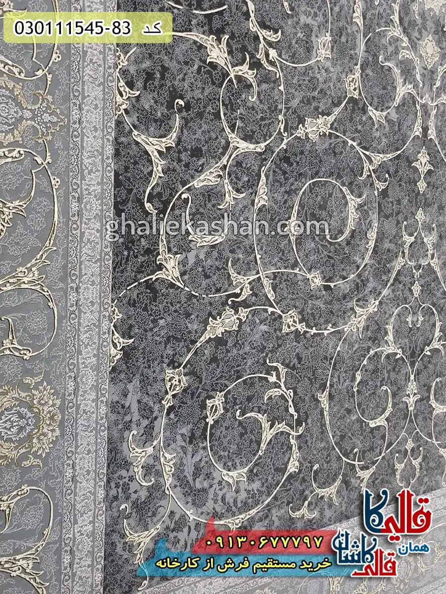 فرش طلاکوب وینتیج 1500 شانه طرح افشان اسلیمی زمینه زغالی گل برجسته کاشان — تصویر ۵