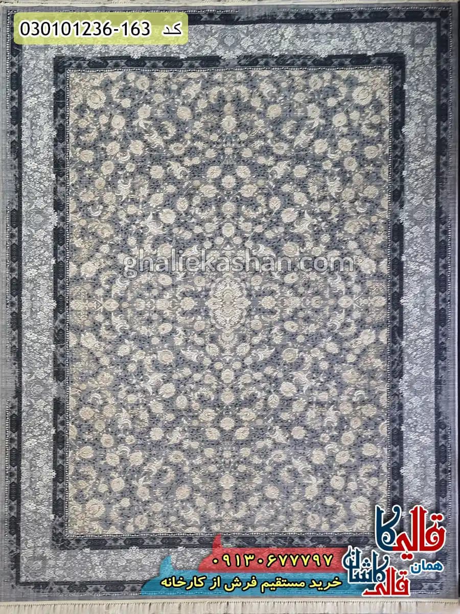 فرش طلاکوب وینتیج 1200 شانه طرح افشان سودا زمینه طوسی سیلور کاشان — تصویر ۲
