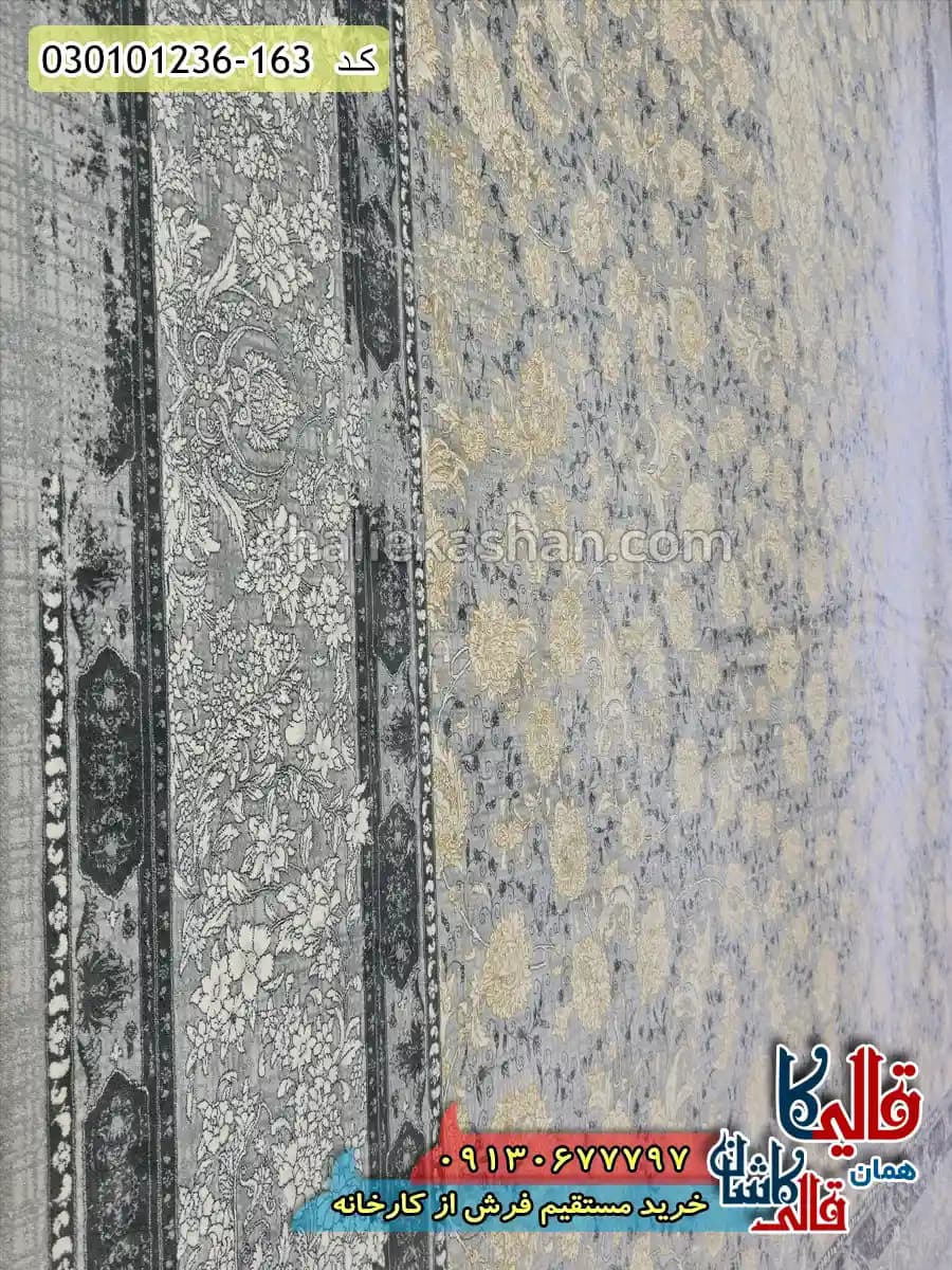 فرش طلاکوب وینتیج 1200 شانه طرح افشان سودا زمینه طوسی سیلور کاشان — تصویر ۵