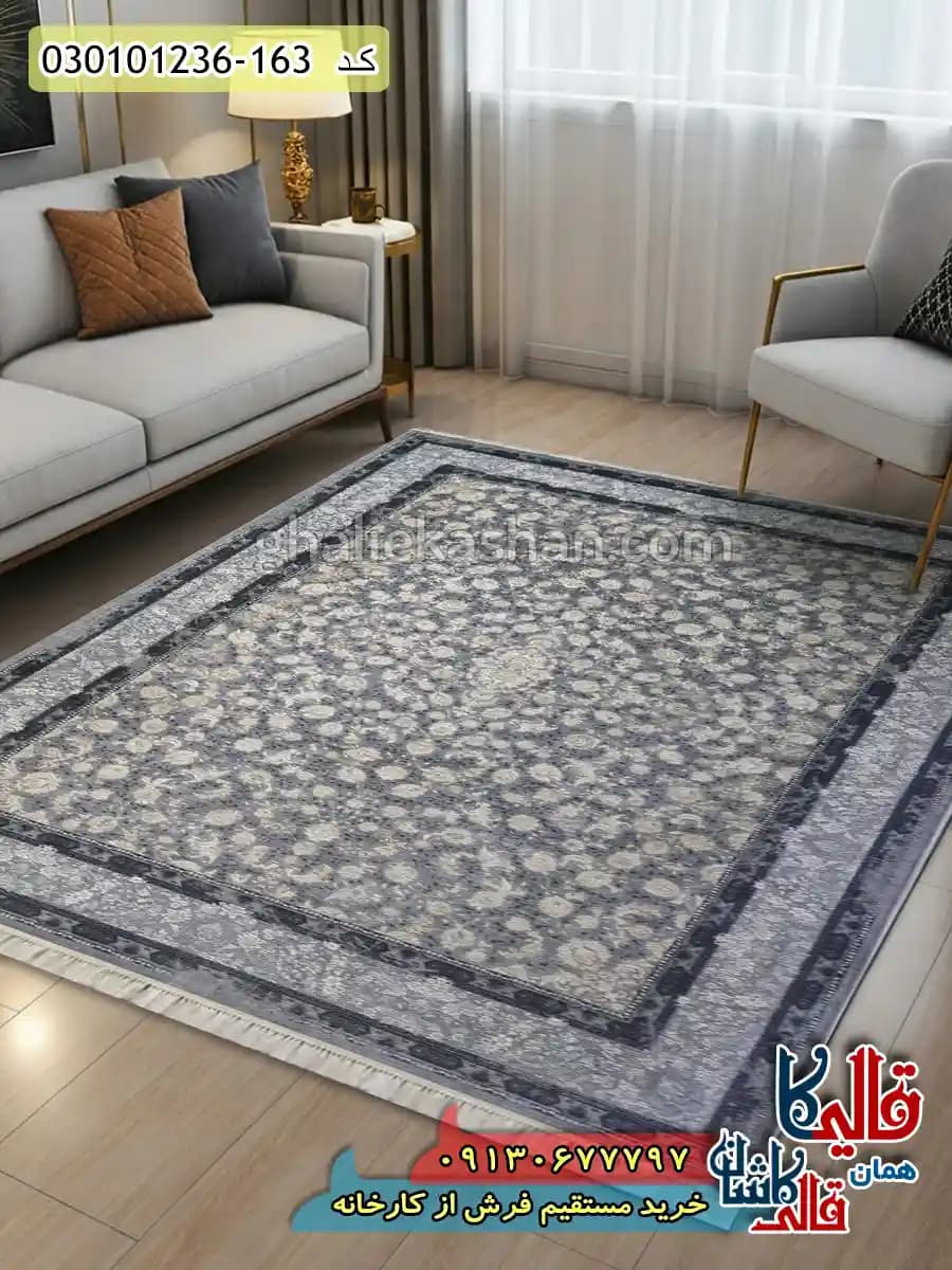 فرش طلاکوب وینتیج 1200 شانه طرح افشان سودا زمینه طوسی سیلور کاشان