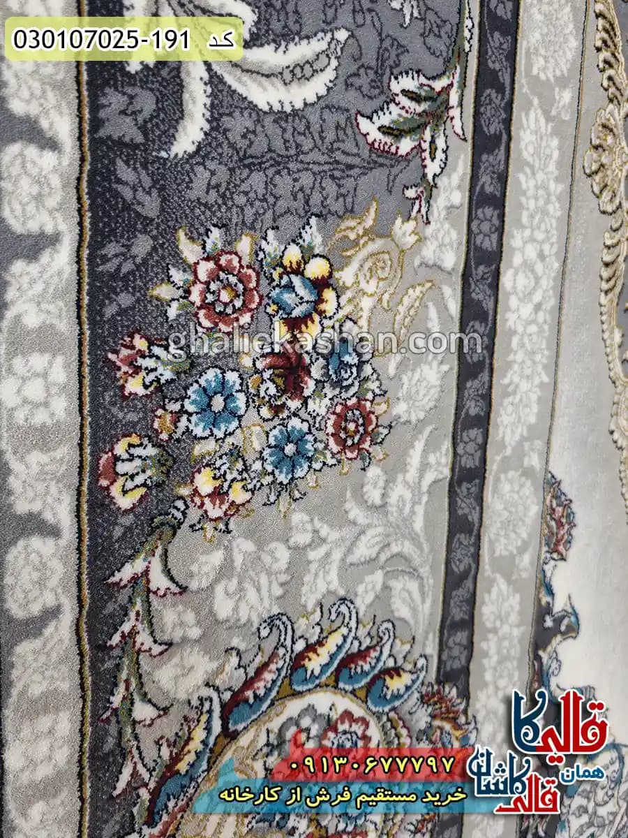 فرش طلاکوب 700 شانه طرح میراث زمینه طوسی نقره ای کاشان — تصویر ۵