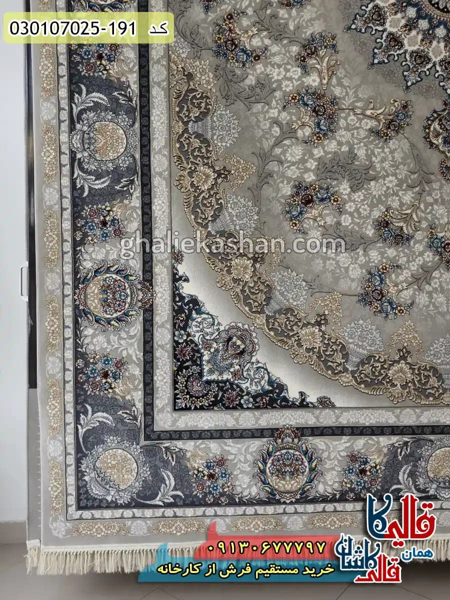 فرش طلاکوب 700 شانه طرح میراث زمینه طوسی نقره ای کاشان — تصویر ۳