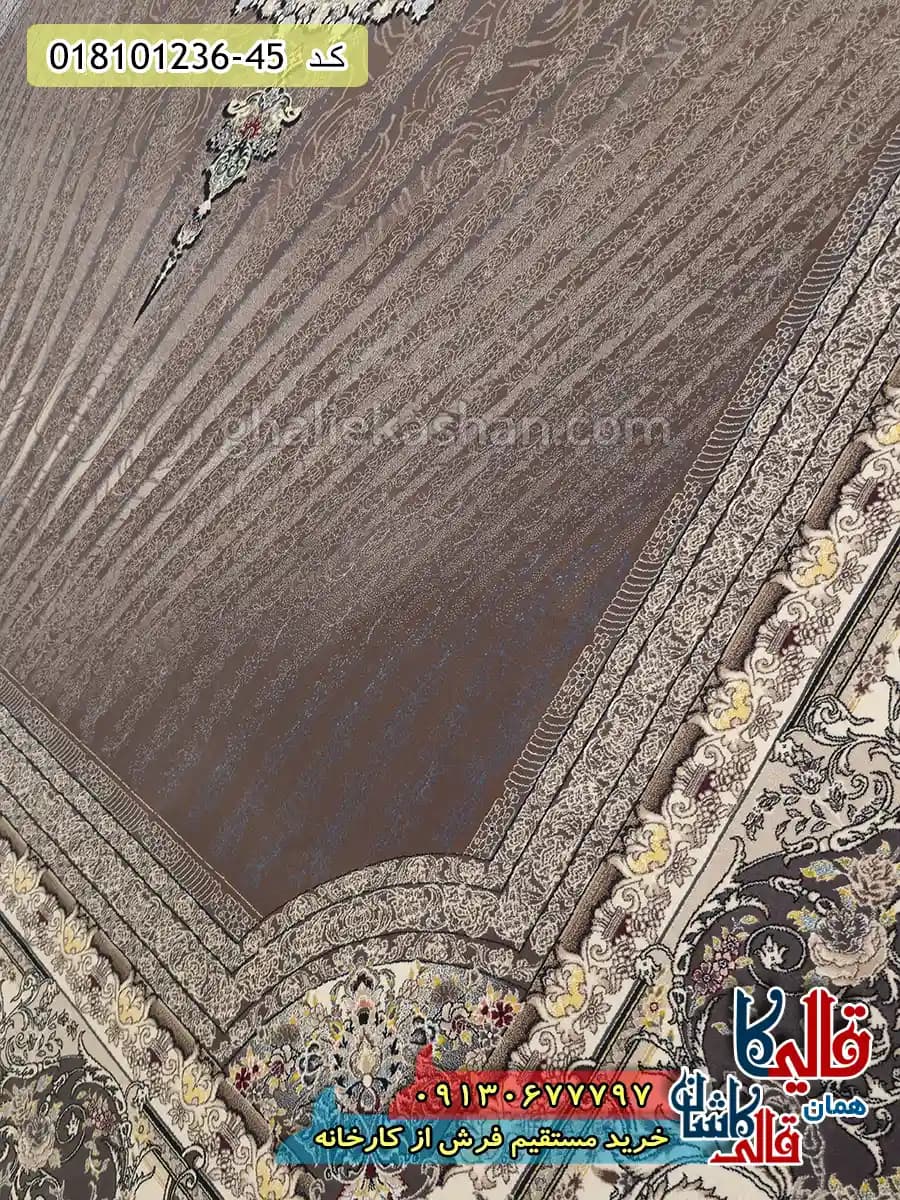 فرش 1200 شانه طرح خلیفه زمینه گردویی کاشان — تصویر ۵