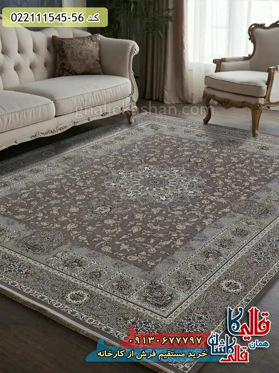 فرش طلاکوب 1500 شانه طرح آلنا زمینه یاسی گل برجسته کاشان