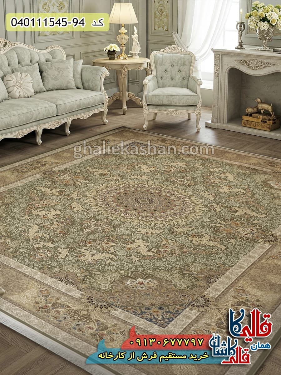 فرش 1500 شانه طرح آسمان زمینه سبز گل برجسته کاشان