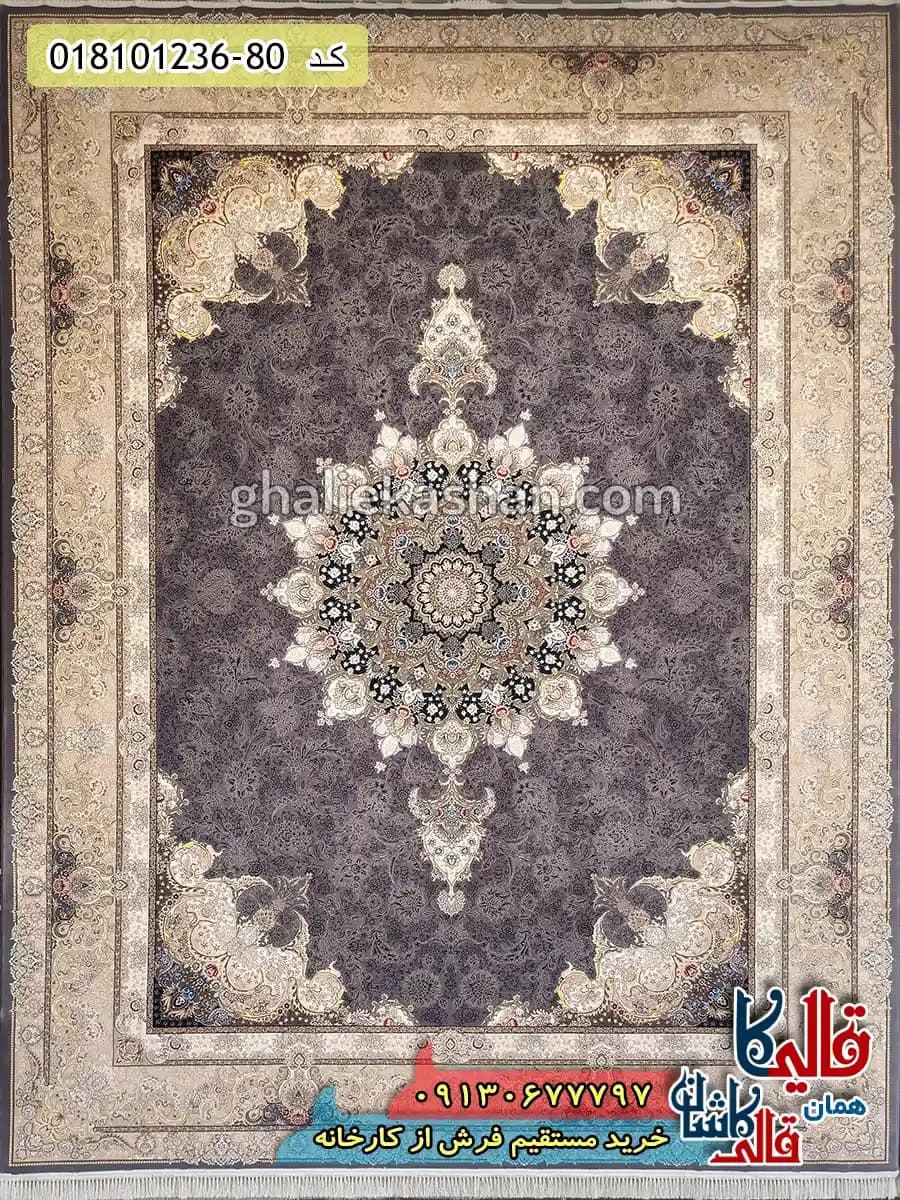 فرش 1200 شانه طرح تبریزان زمینه طوسی متالیک کاشان — تصویر ۲