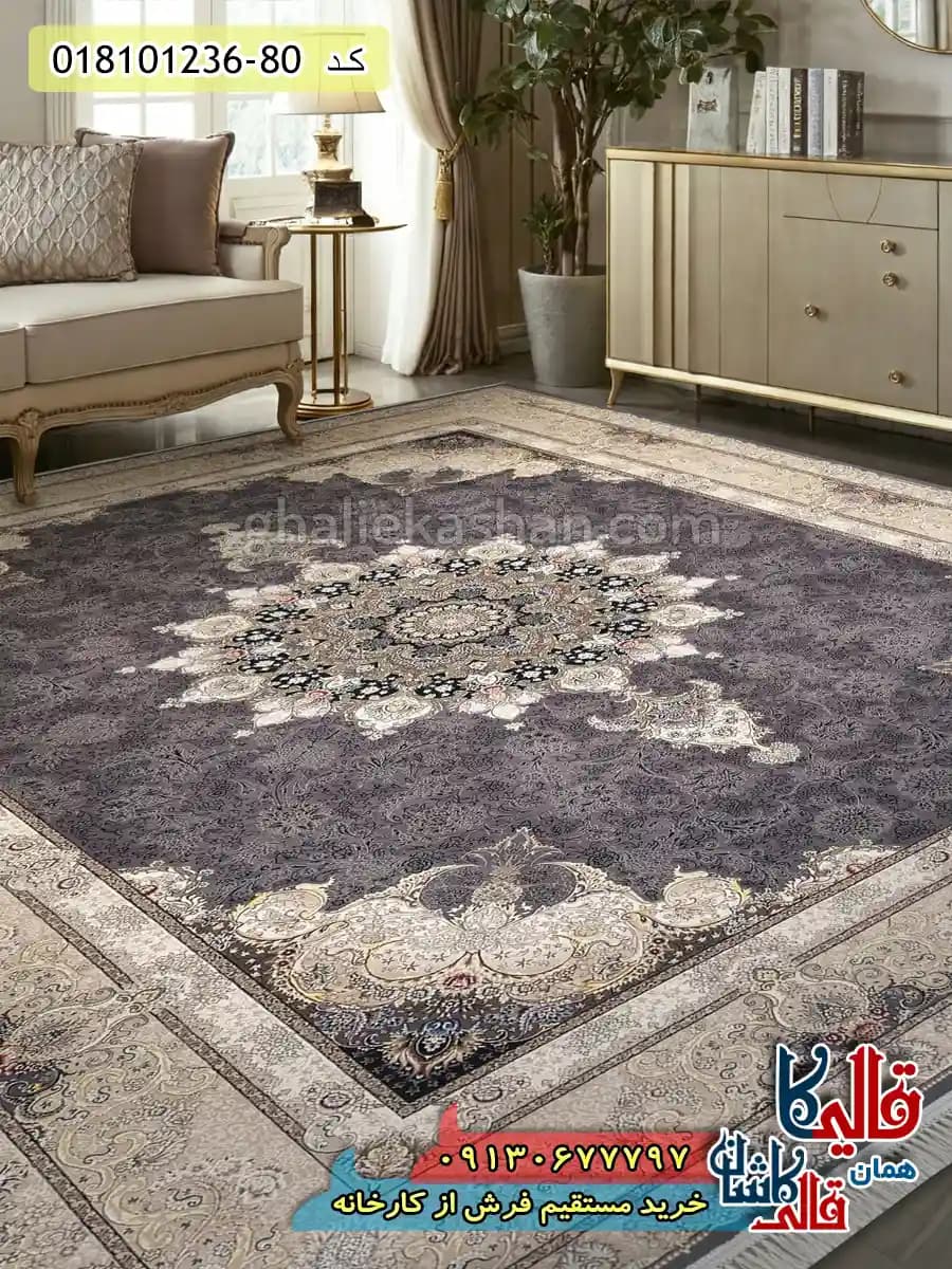 فرش 1200 شانه طرح تبریزان زمینه طوسی متالیک کاشان