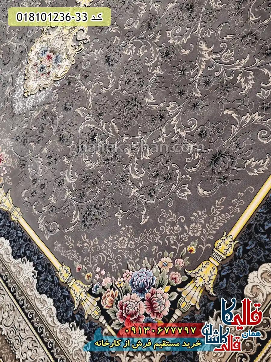 فرش 1200 شانه طرح آرشیدا زمینه طوسی متالیک کاشان — تصویر ۶