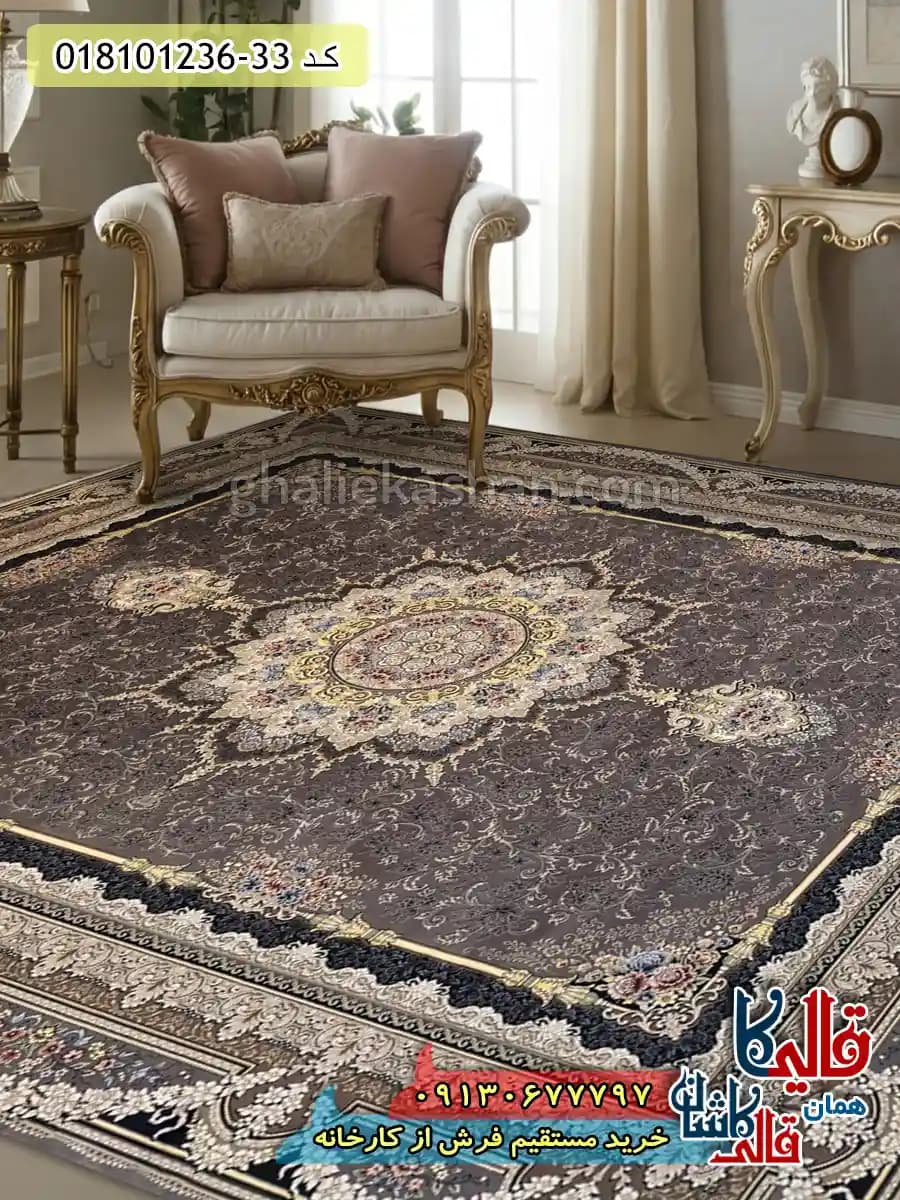 فرش 1200 شانه طرح آرشیدا زمینه طوسی متالیک کاشان