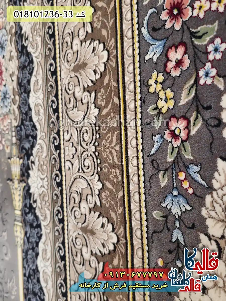 فرش 1200 شانه طرح آرشیدا زمینه طوسی متالیک کاشان — تصویر ۵