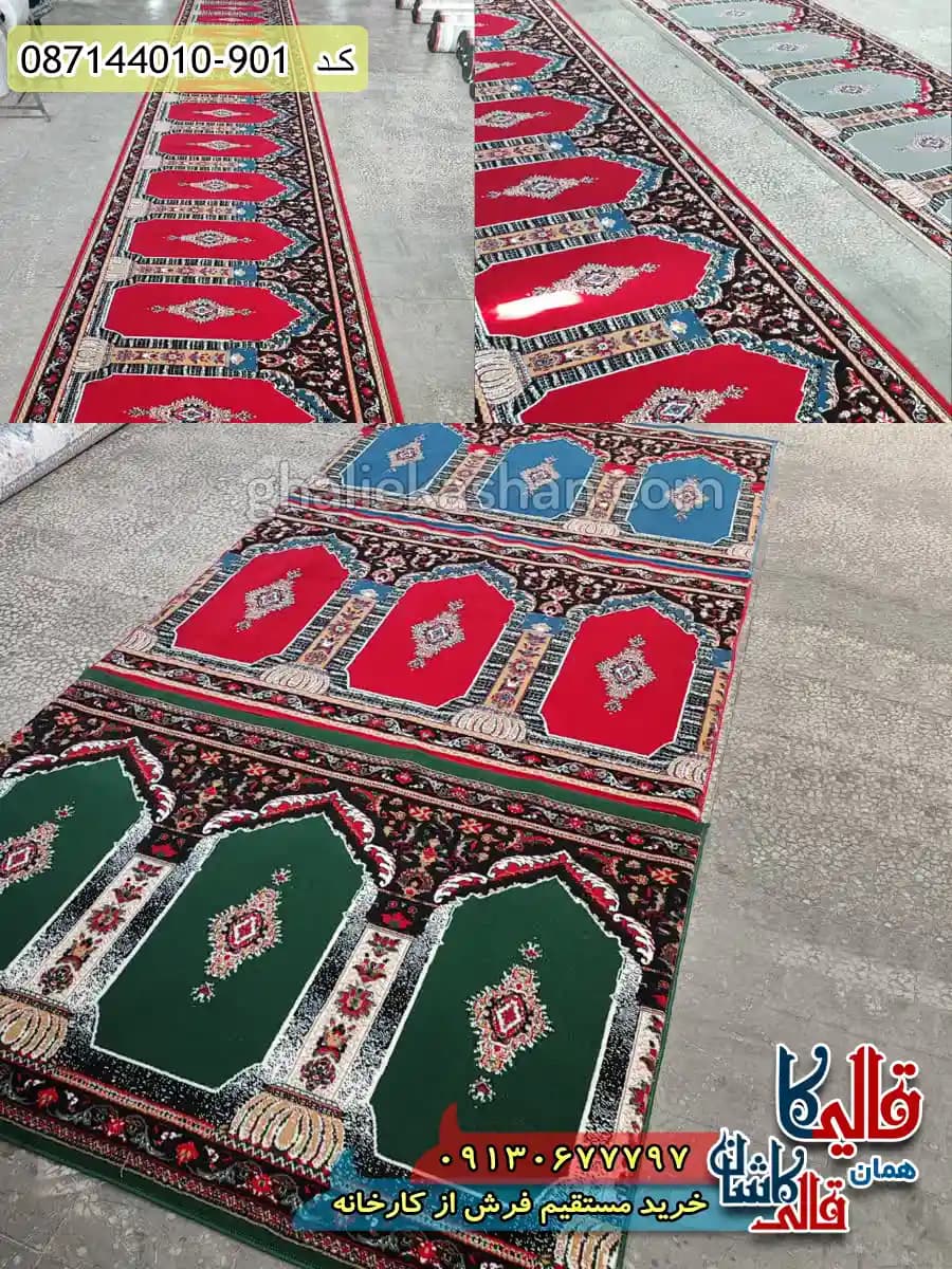 سجاده فرش نماز مسجد ارزان طرح رضوان رنگ قرمز کاشان — تصویر ۲