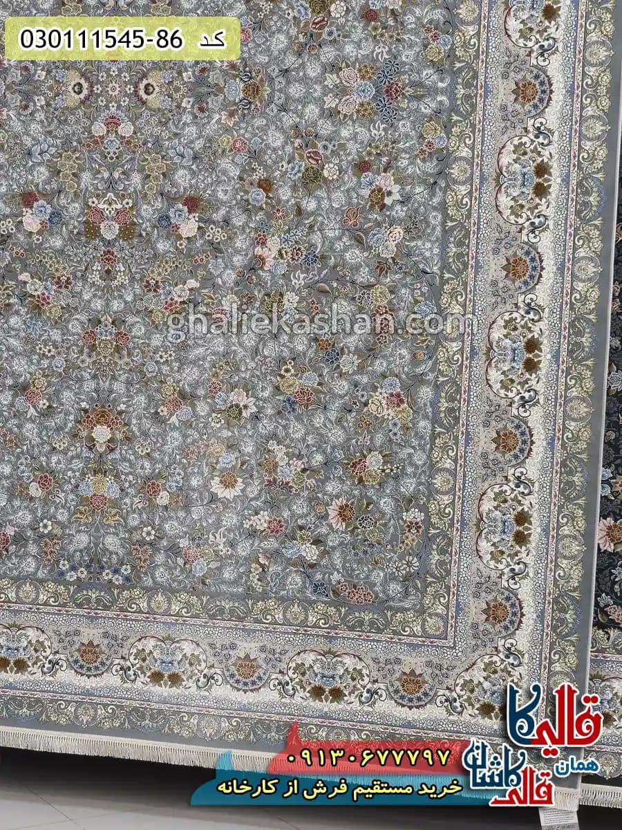 فرش 1500 شانه طرح افشان بهار زمینه طوسی گل برجسته کاشان — تصویر ۳