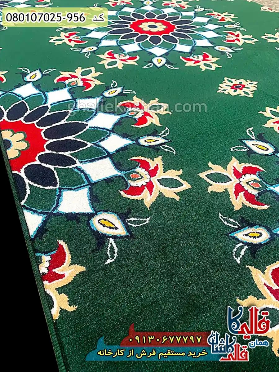 سجاده فرش نماز مسجد 700 شانه طرح گردون رنگ سبز کاشان — تصویر ۳