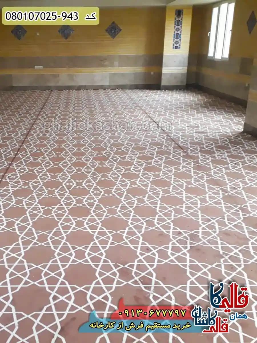 سجاده فرش نماز و مسجد 700 شانه طرح مشبک رنگ گردویی کاشان — تصویر ۳
