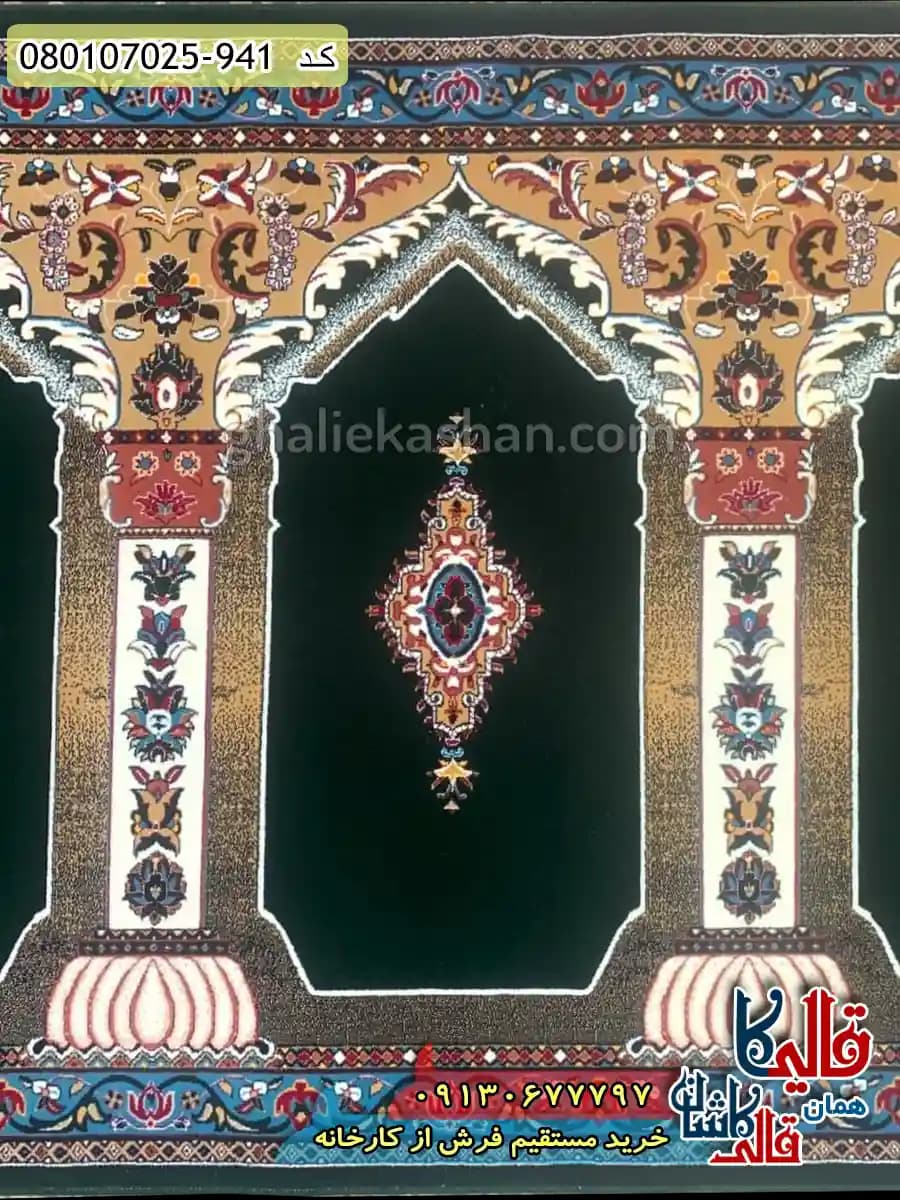 سجاده فرش نماز و مسجد 700 شانه طرح رضوان رنگ سبز کاشان — تصویر ۲