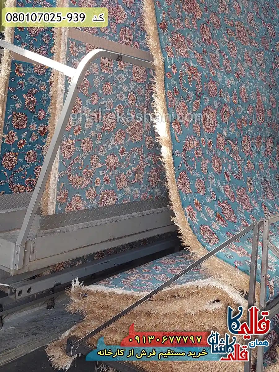 سجاده فرش نماز و مسجد 700 شانه طرح افشان شاه عباسی بدون حاشیه رنگ آبی کاشان — تصویر ۳