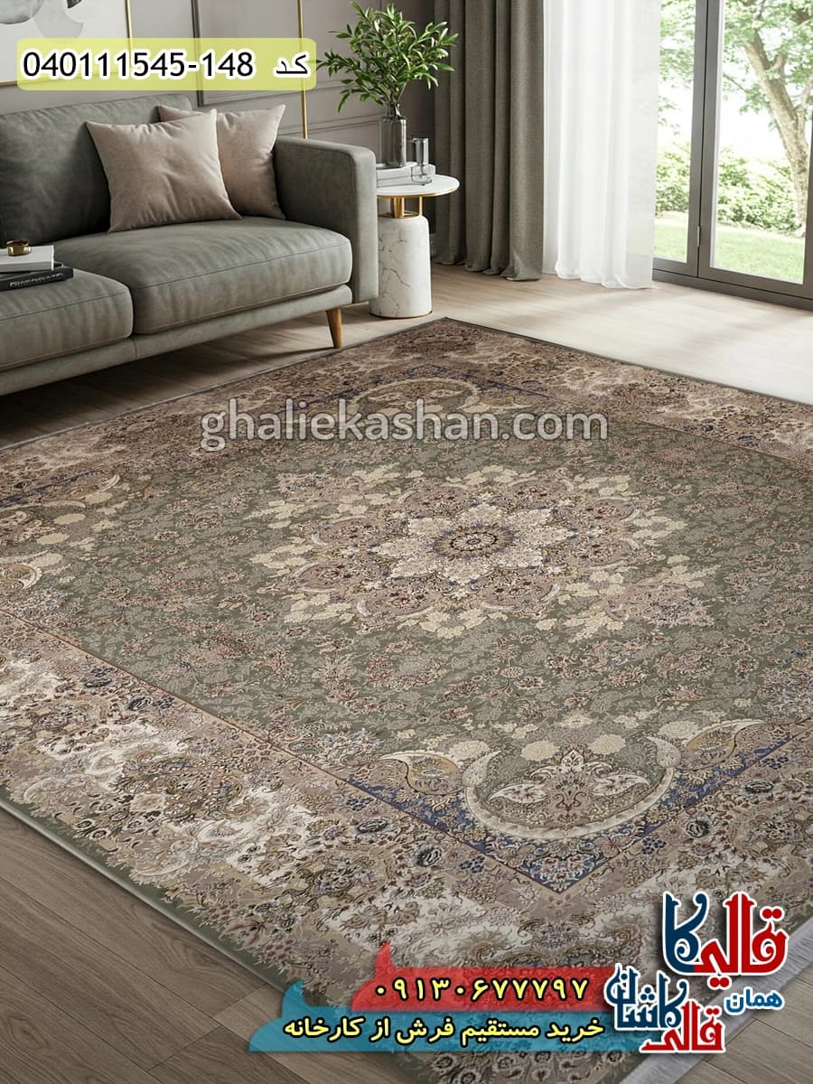 فرش 1500 شانه طرح یاقوت زمینه سبز گل برجسته کاشان