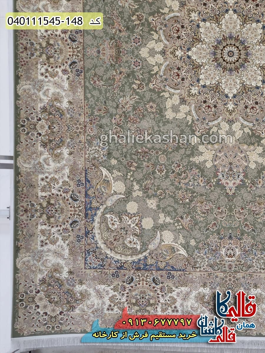 فرش 1500 شانه طرح یاقوت زمینه سبز گل برجسته کاشان — تصویر ۳