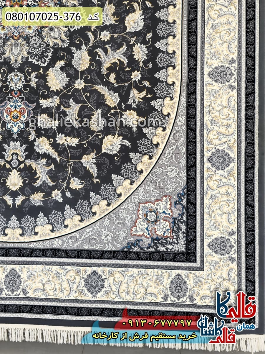 فرش طلاکوب 700 شانه طرح ثمین زمینه طوسی دودی کاشان — تصویر ۳