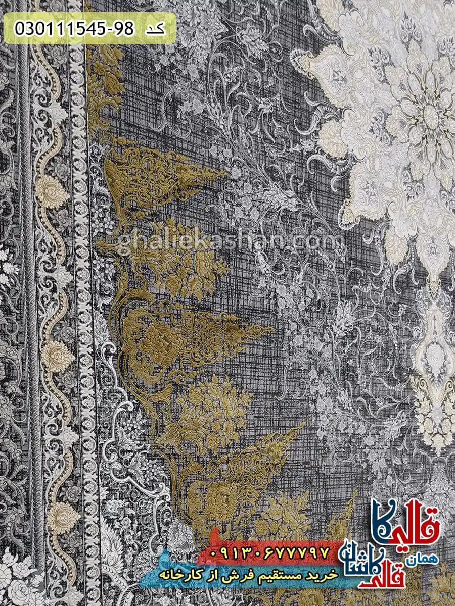 فرش طلاکوب وینتیج 1500 شانه طرح شمس زمینه طوسی دودی گل برجسته کاشان — تصویر ۵