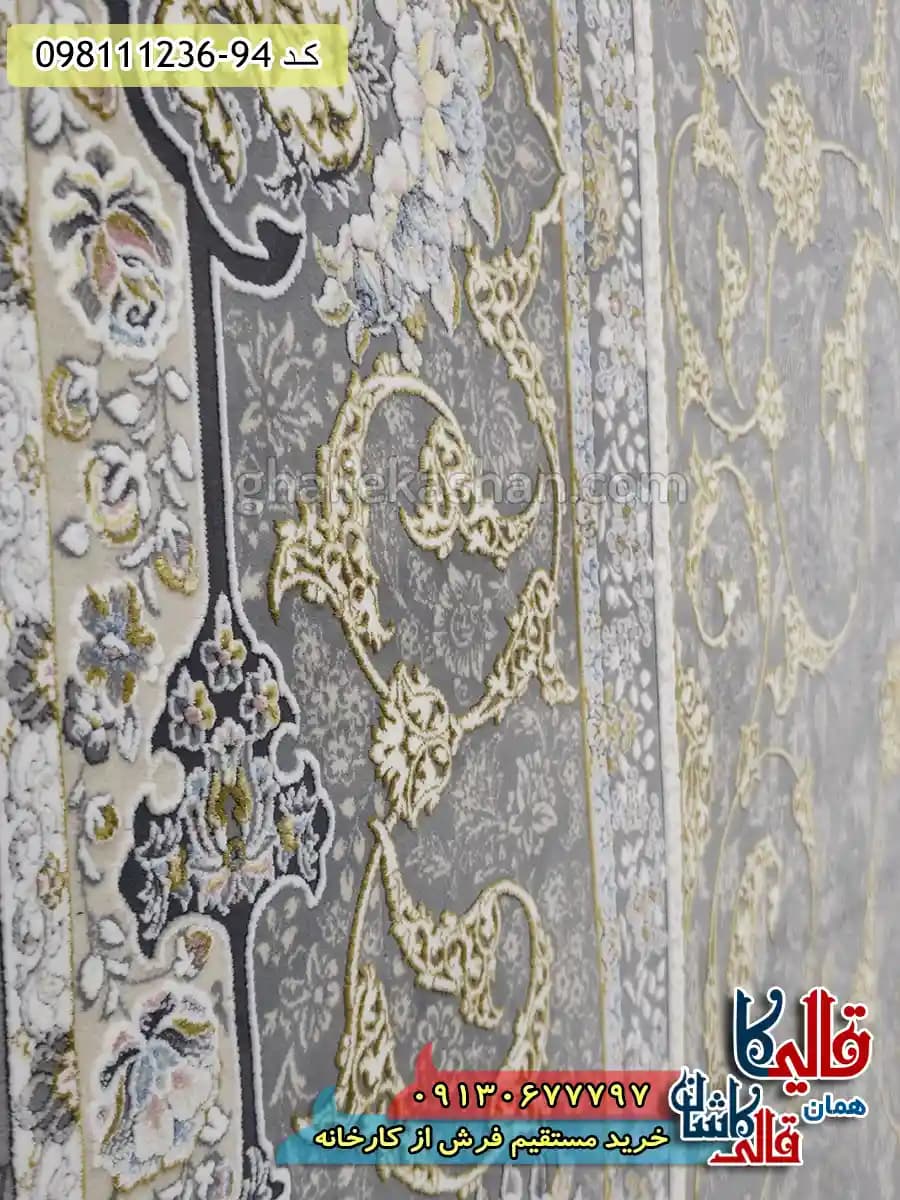 فرش طلاکوب 1200 شانه طرح افشان لوتوس زمینه طوسی گل برجسته کاشان — تصویر ۵