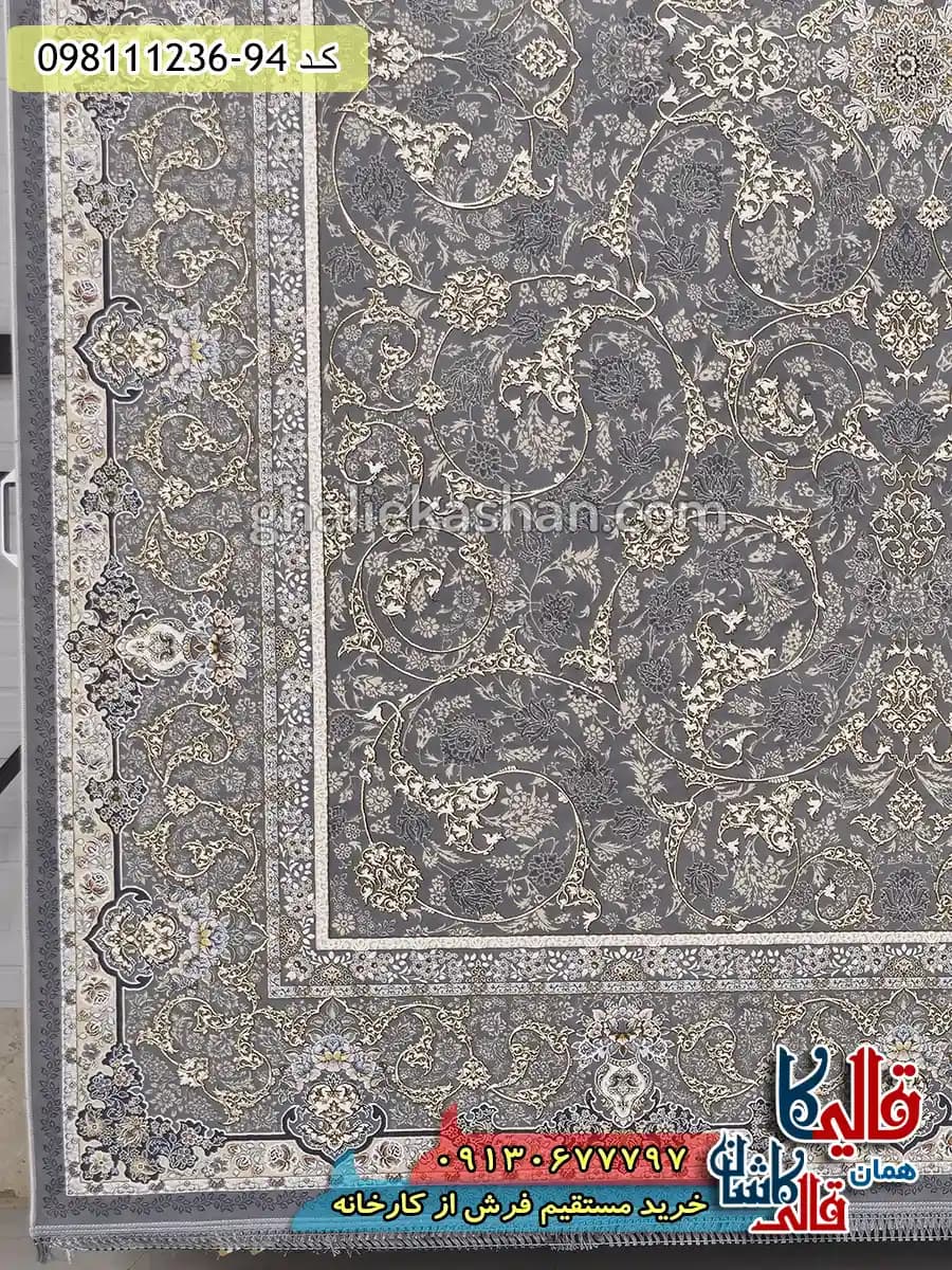 فرش طلاکوب 1200 شانه طرح افشان لوتوس زمینه طوسی گل برجسته کاشان — تصویر ۳