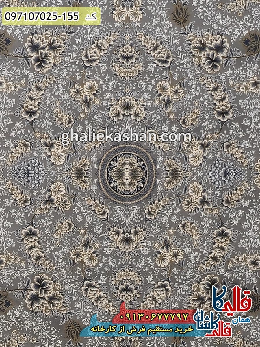 فرش طلاکوب 700 شانه طرح افشان گندم زمینه فیلی کاشان — تصویر ۴
