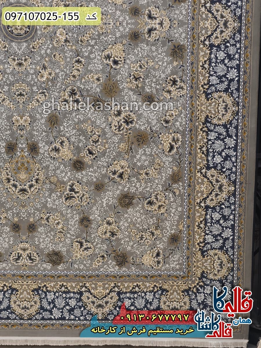 فرش طلاکوب 700 شانه طرح افشان گندم زمینه فیلی کاشان — تصویر ۳