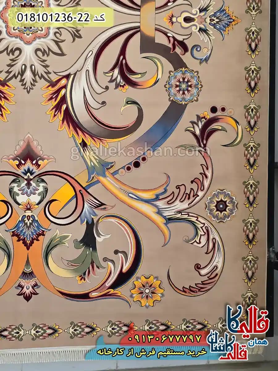 فرش 1200 شانه طرح الیسا زمینه بادامی کاشان — تصویر ۳