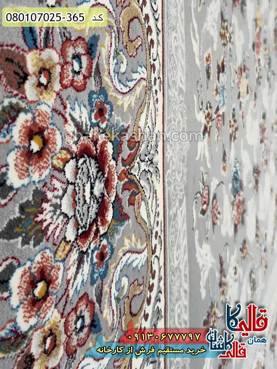 فرش 700 شانه طرح افشان جانان زمینه فیلی کاشان — تصویر ۵
