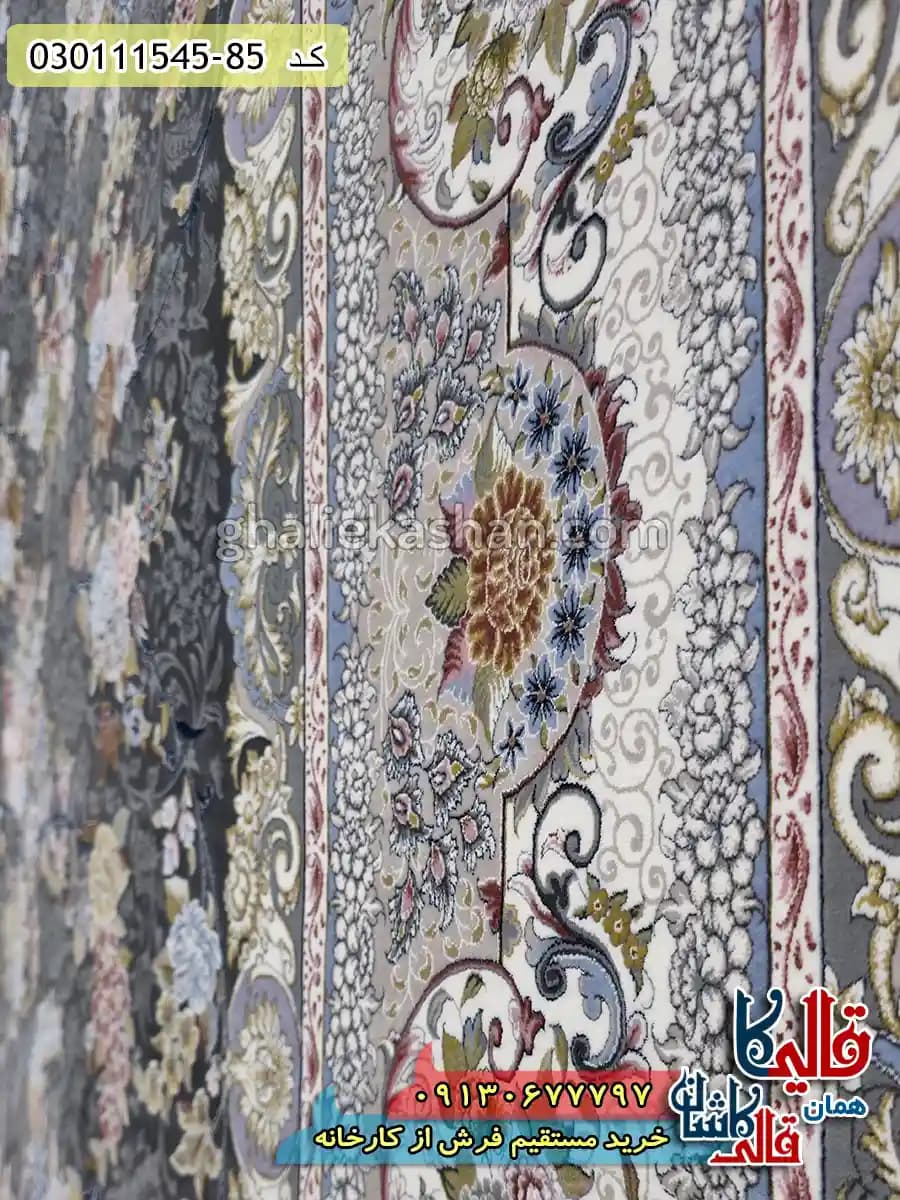 فرش 1500 شانه طرح افشان بهار زمینه زغالی گل برجسته کاشان — تصویر ۵