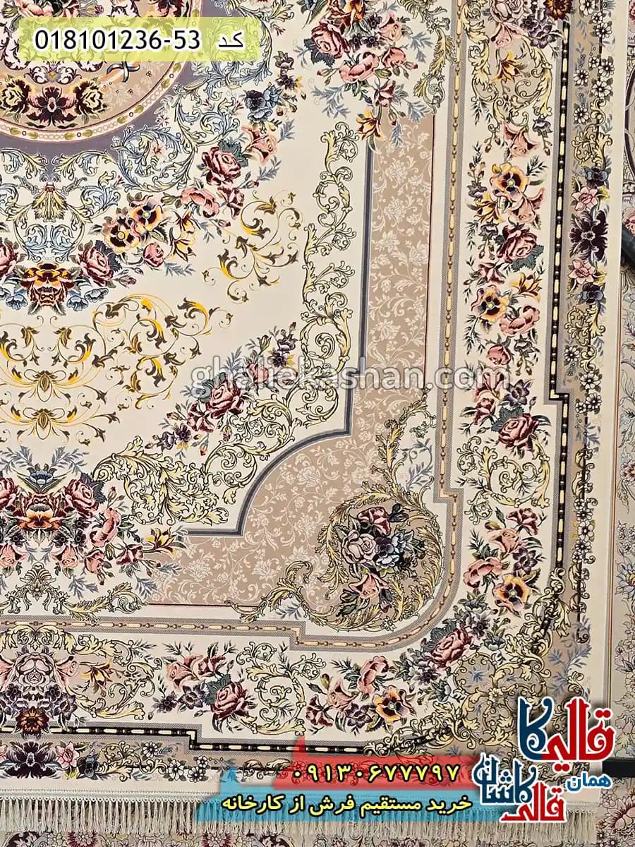 فرش 1200 شانه فرانسوی طرح شانار زمینه کرم کاشان — تصویر ۳