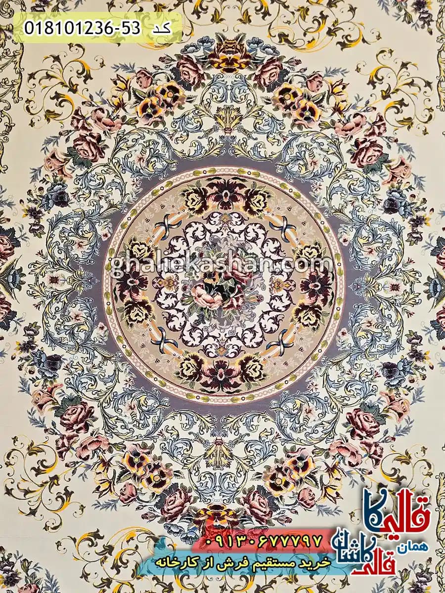 فرش 1200 شانه فرانسوی طرح شانار زمینه کرم کاشان — تصویر ۴