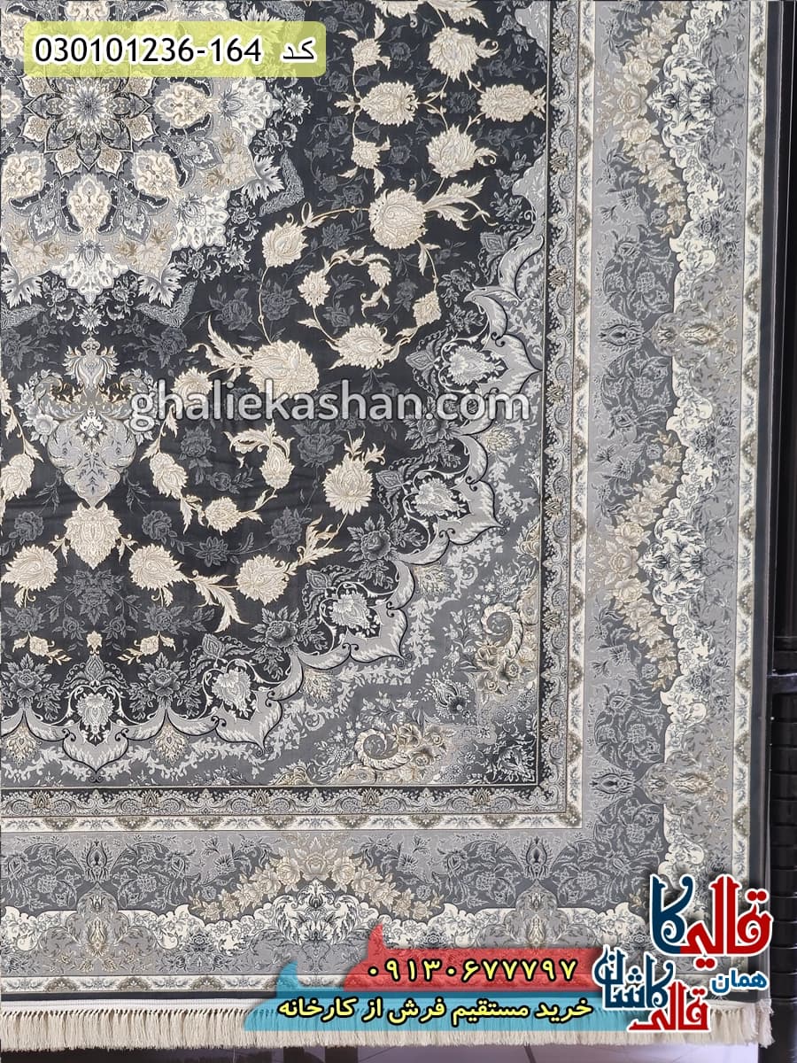 فرش طلاکوب 1200 شانه طرح شکوه زمینه طوسی دودی کاشان — تصویر ۳