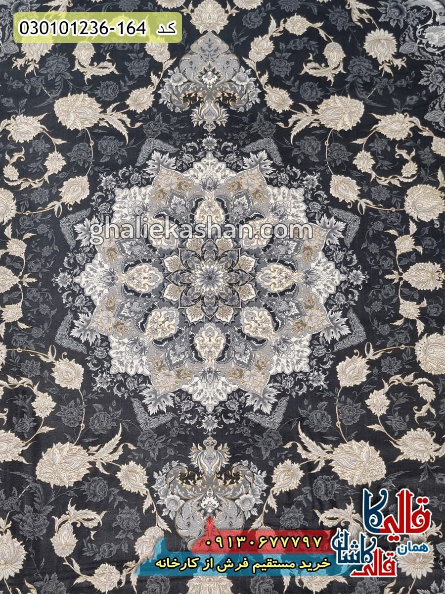 فرش طلاکوب 1200 شانه طرح شکوه زمینه طوسی دودی کاشان — تصویر ۴