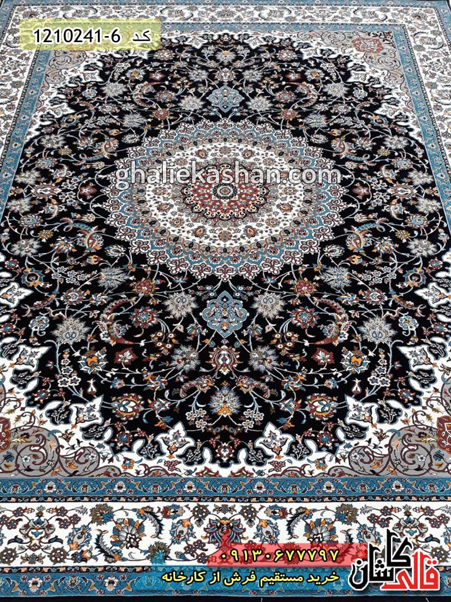 فرش 700 شانه طرح اصفهان زمینه سرمه ای کاشان — تصویر ۷