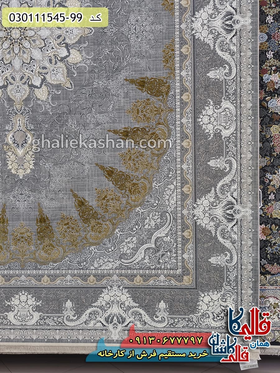 فرش طلاکوب وینتیج 1500 شانه طرح شمس زمینه طوسی سیلور گل برجسته کاشان — تصویر ۳