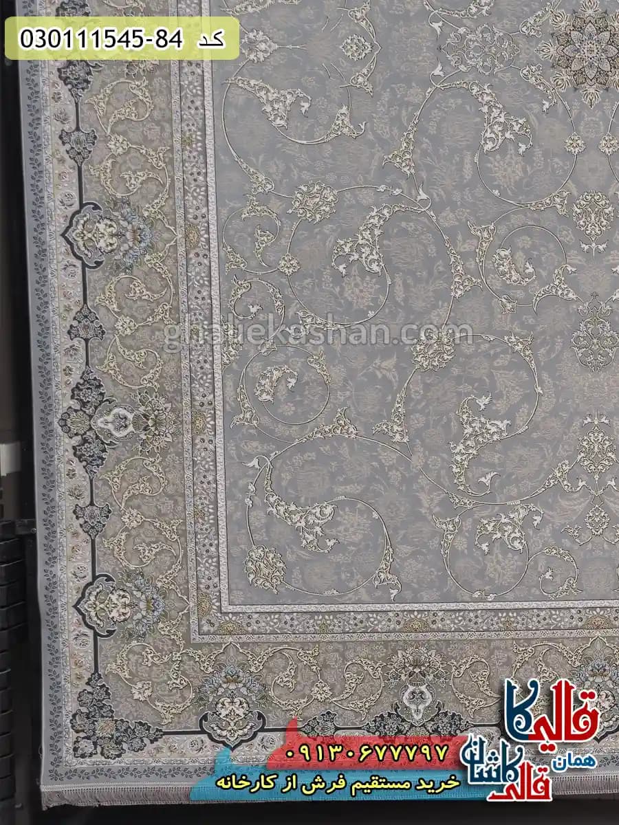فرش طلاکوب 1500 شانه طرح افشان اسلیمی زمینه کرم صدفی گل برجسته کاشان — تصویر ۳