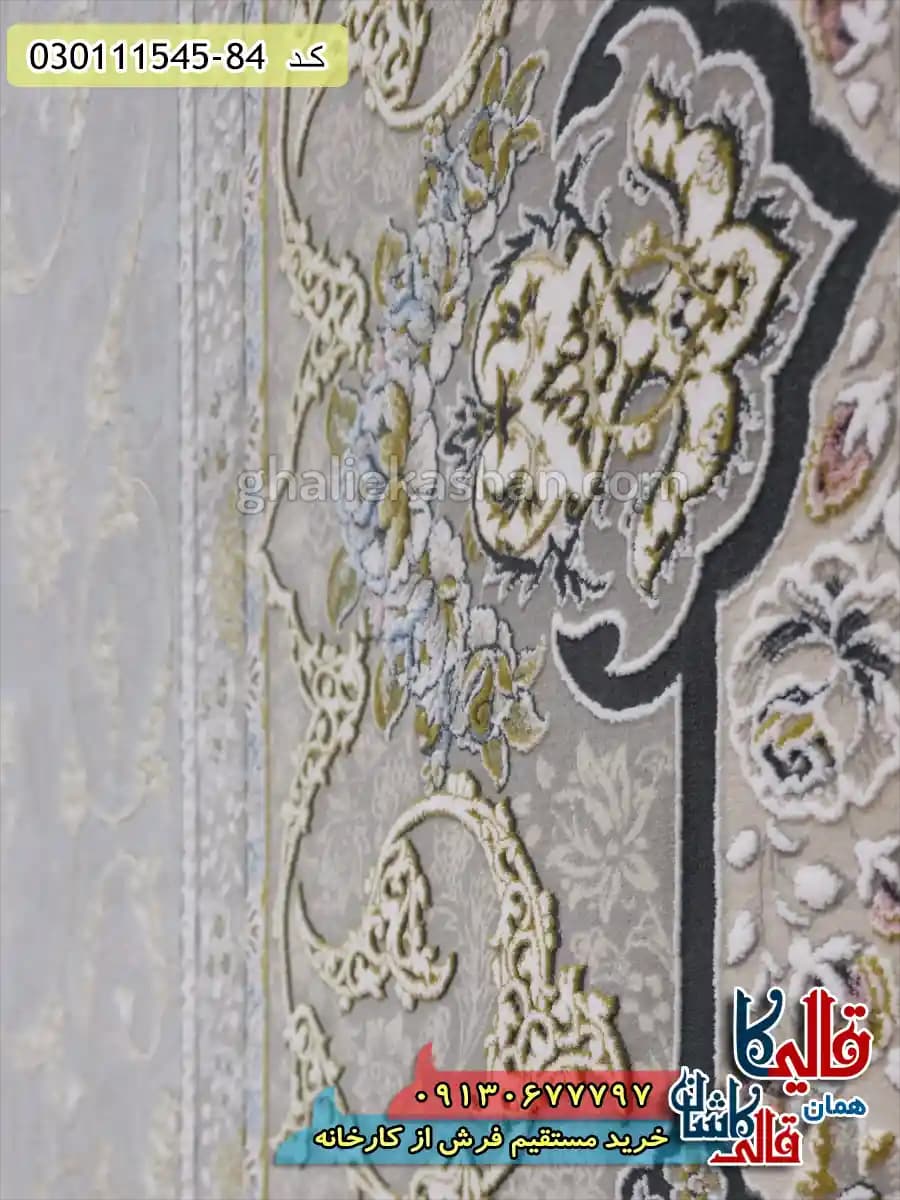 فرش طلاکوب 1500 شانه طرح افشان اسلیمی زمینه کرم صدفی گل برجسته کاشان — تصویر ۵