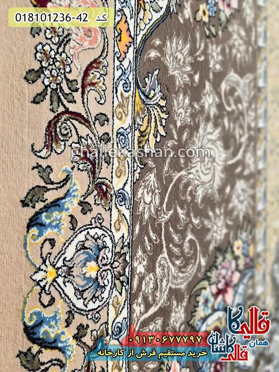 فرش 1200 شانه طرح چکامه زمینه بادامی کاشان — تصویر ۵