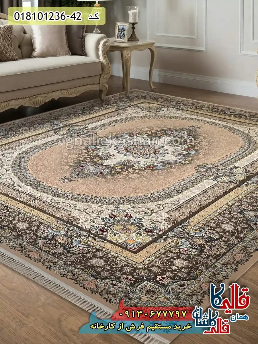 فرش 1200 شانه طرح چکامه زمینه بادامی کاشان