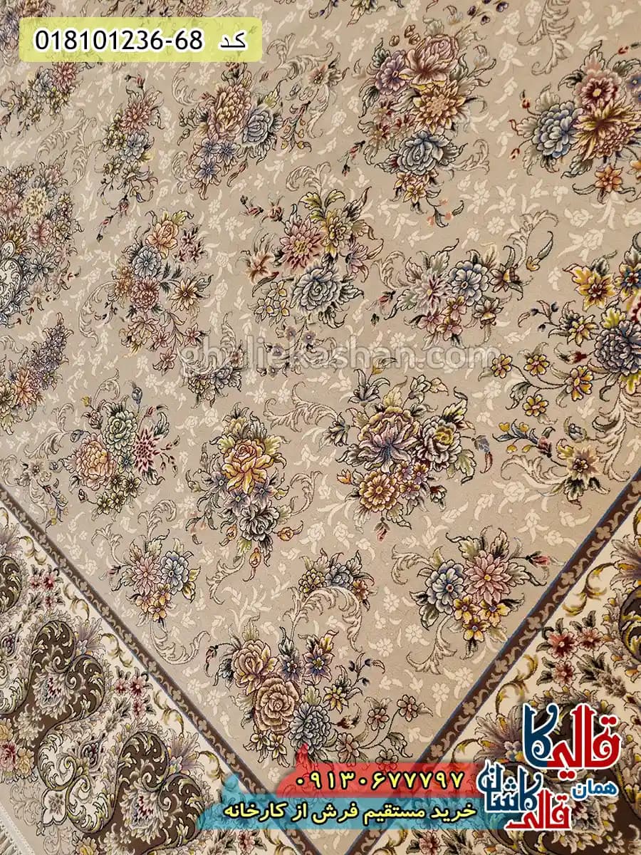 فرش 1200 شانه طرح افشان افسون زمینه بژ کاشان — تصویر ۵