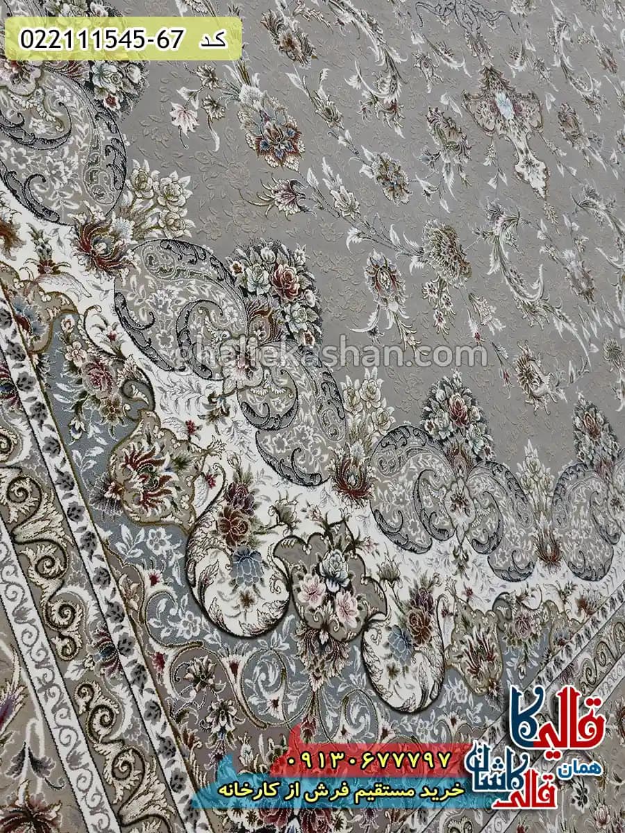 فرش 1500 شانه طرح فروغ زمینه کرم صدفی گل برجسته کاشان — تصویر ۵