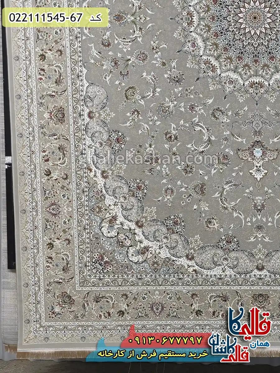 فرش 1500 شانه طرح فروغ زمینه کرم صدفی گل برجسته کاشان — تصویر ۳