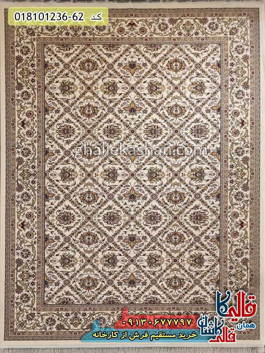 فرش 1200 شانه طرح افشان مانا زمینه کرم کاشان — تصویر ۲