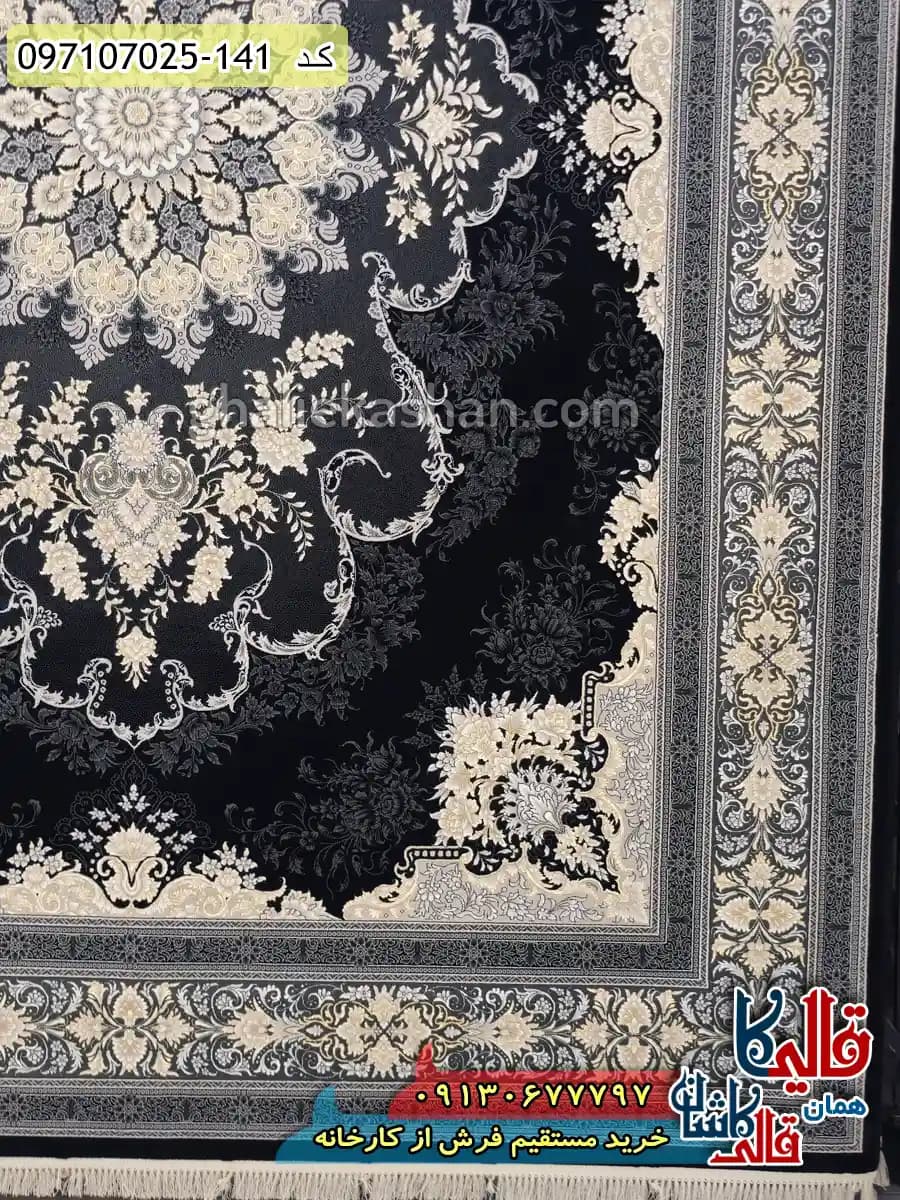 فرش طلاکوب 700 شانه طرح پراسو زمینه سرمه ای کاشان — تصویر ۳